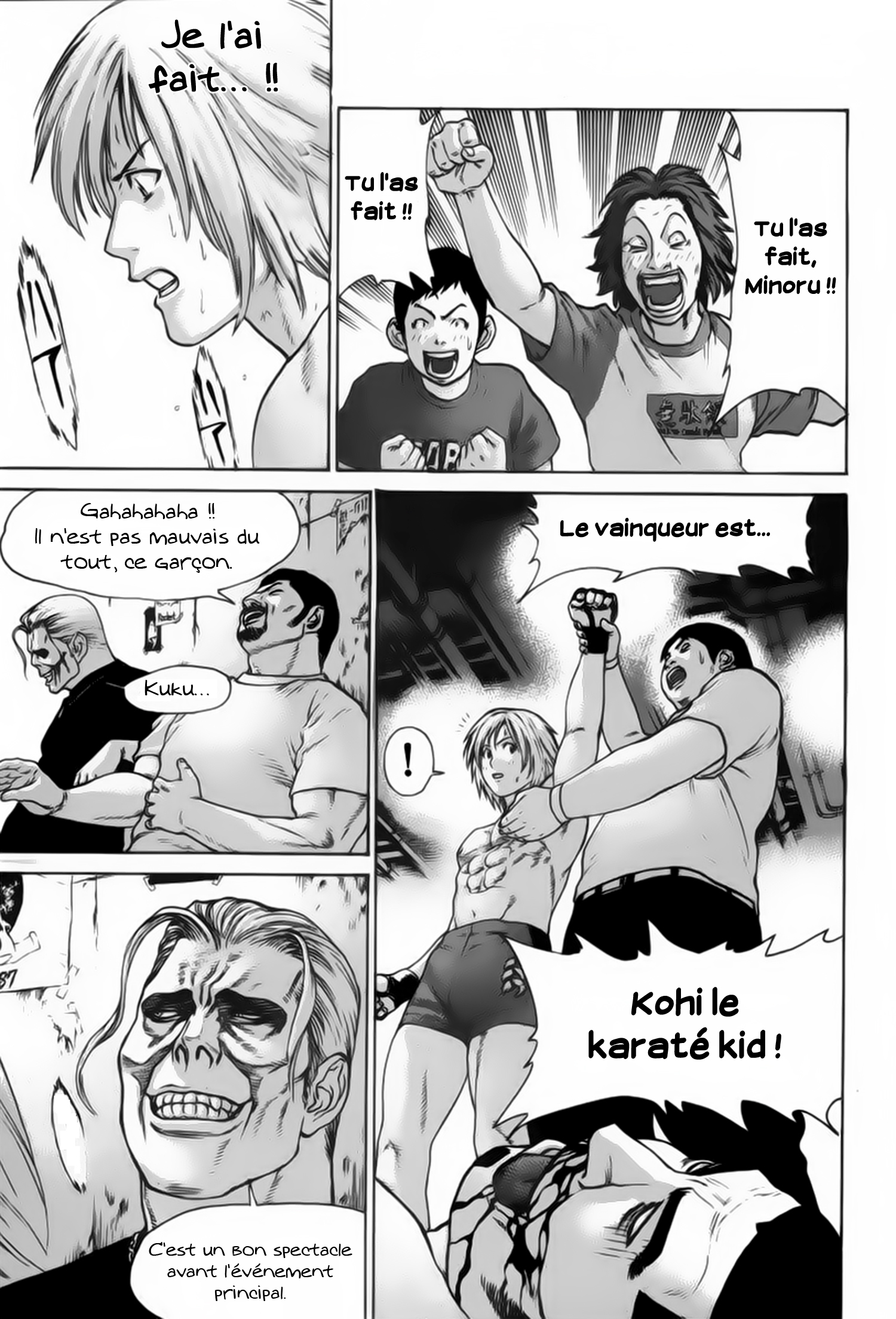 img Karate Shoukoushi Kohinata Minoru 18